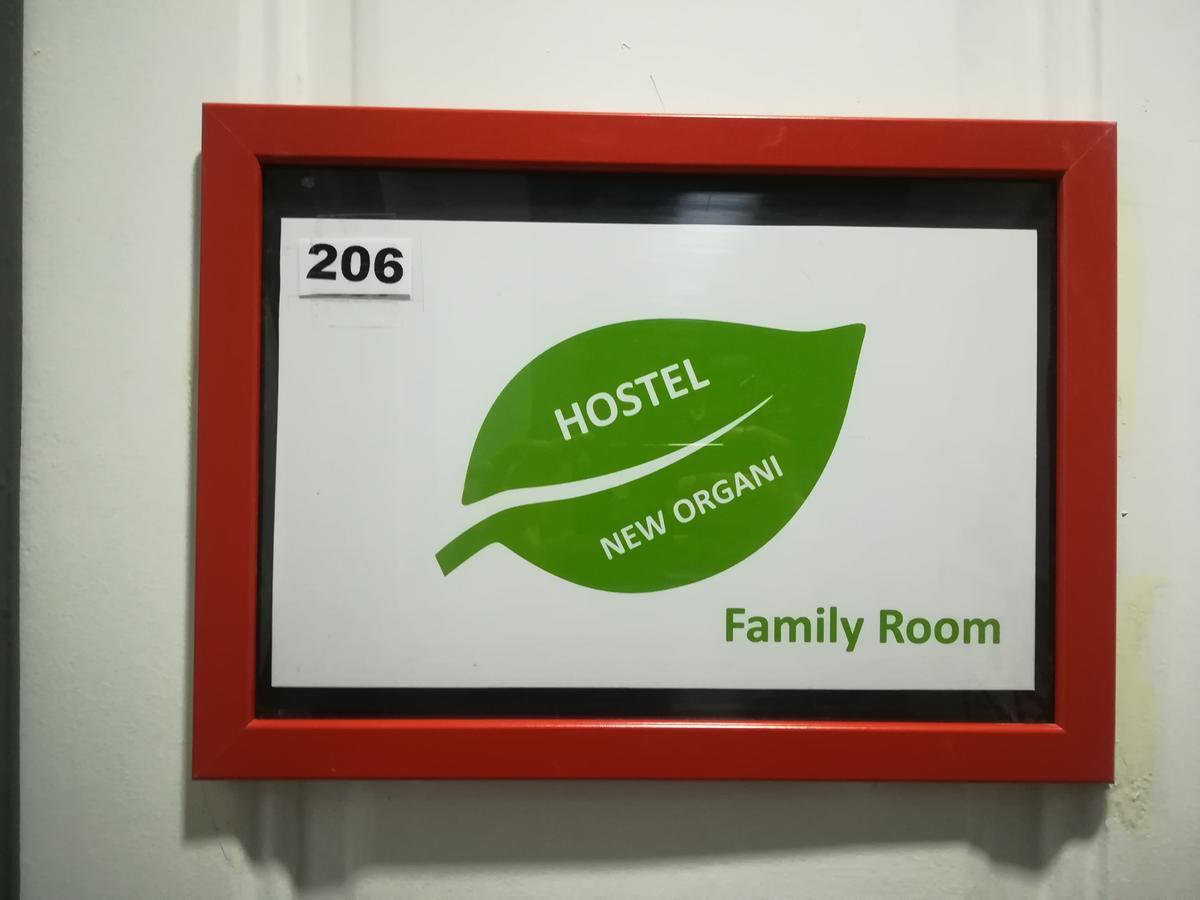 Shangri-La Hostel Anjos 리스본 외부 사진
